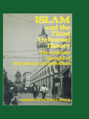 cover image of Islam & the Third Universal Theory